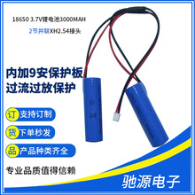 18650 3.7V늳6000MAHKA늳ؽM푳C늳3.7V