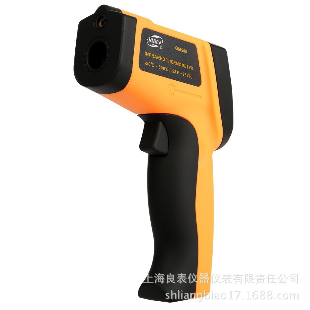 手持式红外测温仪 高精度红外线测温枪 激光工业电子温度枪温度计