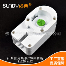 �S��ֱ�N����˹܉��320�����乤�����ϲ��|�|�����CDT52��܉