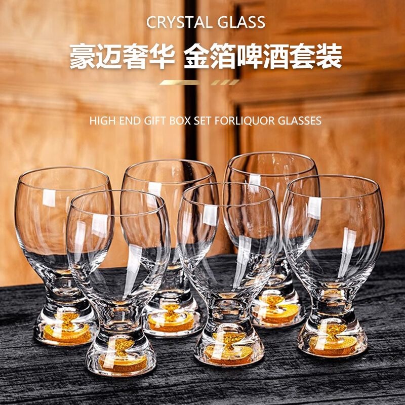 High-end crystal glass beer cup for home use, craft beer mug, hotel KTV light luxury gold foil cold drink cup High-end crystal glass beer cup for home use, craft beer mug, hotel KTV light luxury gold foil cold drink cup