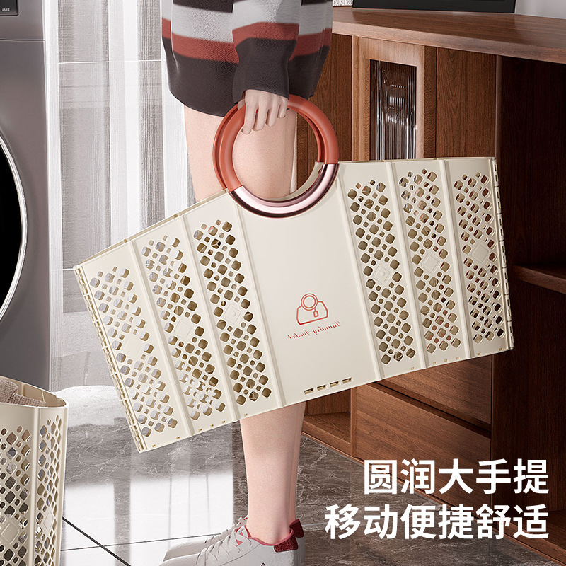 脏衣篮家用大容量脏衣服收纳筐户外野餐篮可折叠便携带手提脏衣篓|undefined