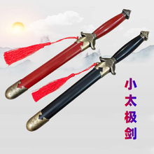 Ȫеٷ̄^oƷС̫Oδ_кϽ͹С