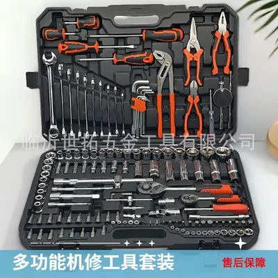 Mühərrik tənzimləmə alətləri – Wrench Combination Board Car Repair