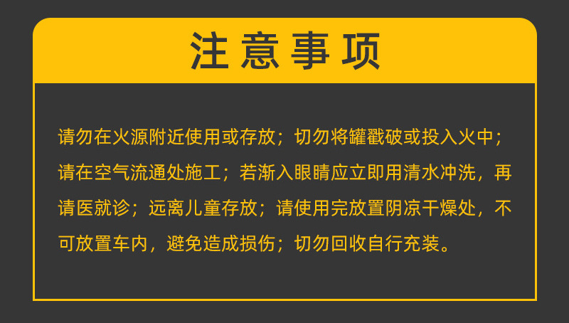 详情页_10.jpg