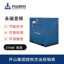 ϿՉC_ɽBMVF37׃lݗUʽ՚≺sCܹʡ