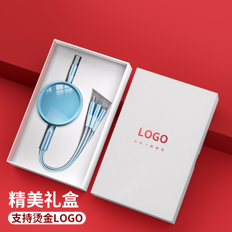2025新款礼品可定LOGO文字图案伴手礼展会活动实用奖励员工礼物|undefined