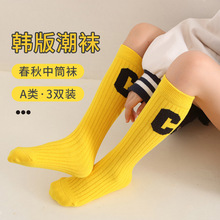 �＾�W���m��ͨ�\�ӳ��m��С��ЦĘ��ĸC�m��Ů��ͯ�m�ӿ�ͨ���m