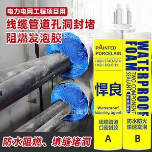 ��ˮ�z�a©�ѿp�Bˮ��|�ܵ�����z������ȼ�l���z��䄩�����ĭ