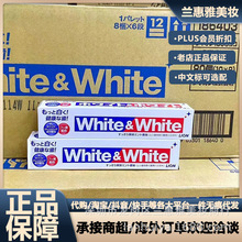 ձN white ם׷ 150g  X