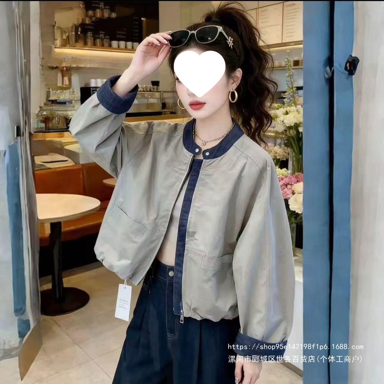 Korean-style denim patchwork jacket for women, spring 2026 new style, sweet and cool loose stand collar baseball jacket.