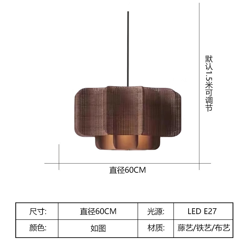 60 cm de diámetro café