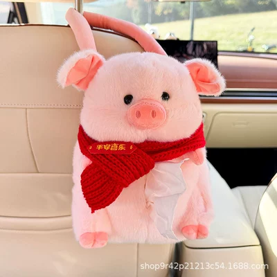 Tissue Box, Car tissue box/set - peace-and-joy-piggy-tissue-box