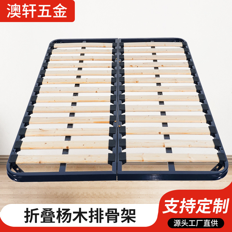 Foshan Factory Horizontal Household Tatami Disassembly Bed Frame Hotel Thickened Widened Double Bed Frame Solid Wood Row Skeleton