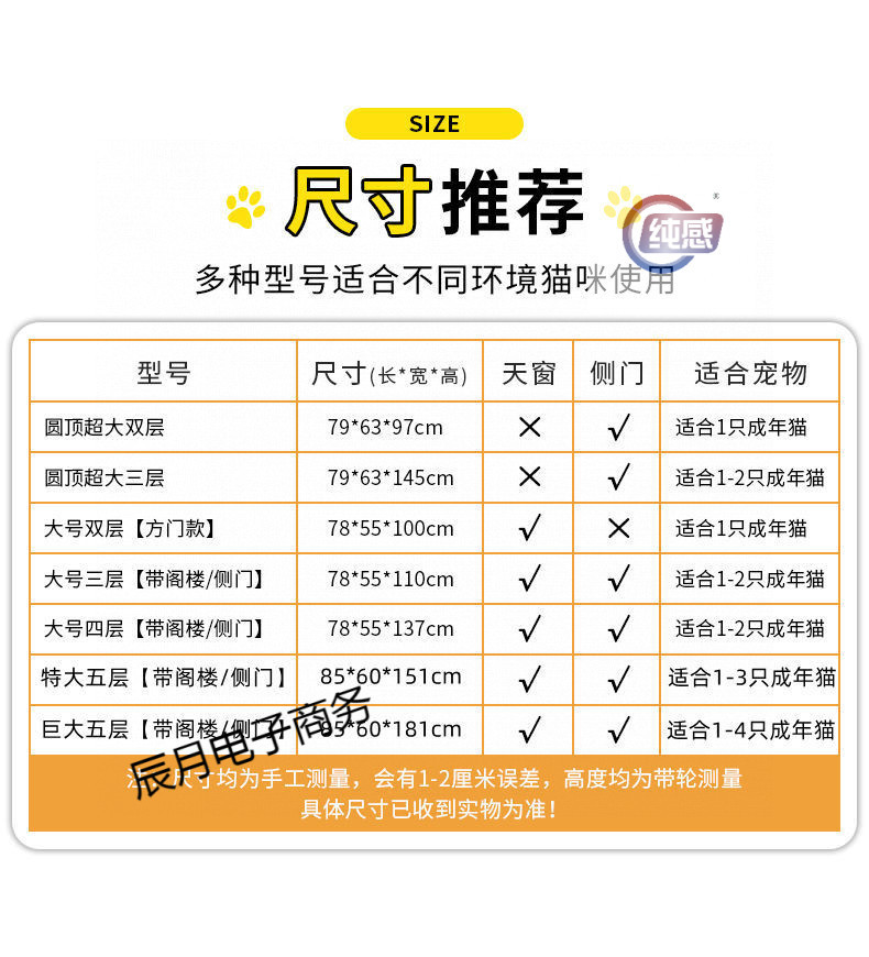 616fd808-9b65-4dbe-a555-f6d0cbeaf2c2.jpe