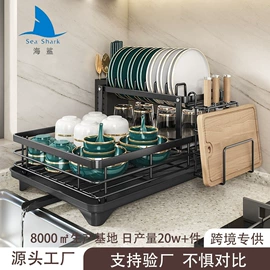 厨房置物架;收纳架;沥水碗架