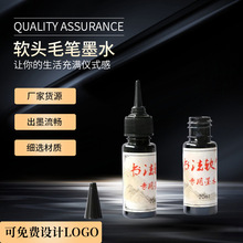 ��ܛ�^ë�P����īˮ20�����b�S�����lë�Pܛ�P�����P䓹Pʽīˮ