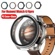 适用华为watch4手表壳huawei watch4pro保护壳PC壳膜一体防摔表壳