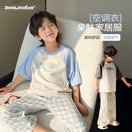 童裤;童T恤;普通外套