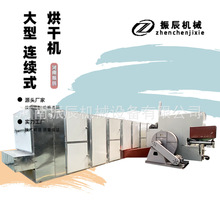 מəC מϴƬˮ ҹٸCS