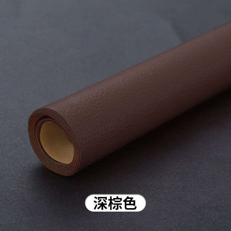 다크 다크 브라운