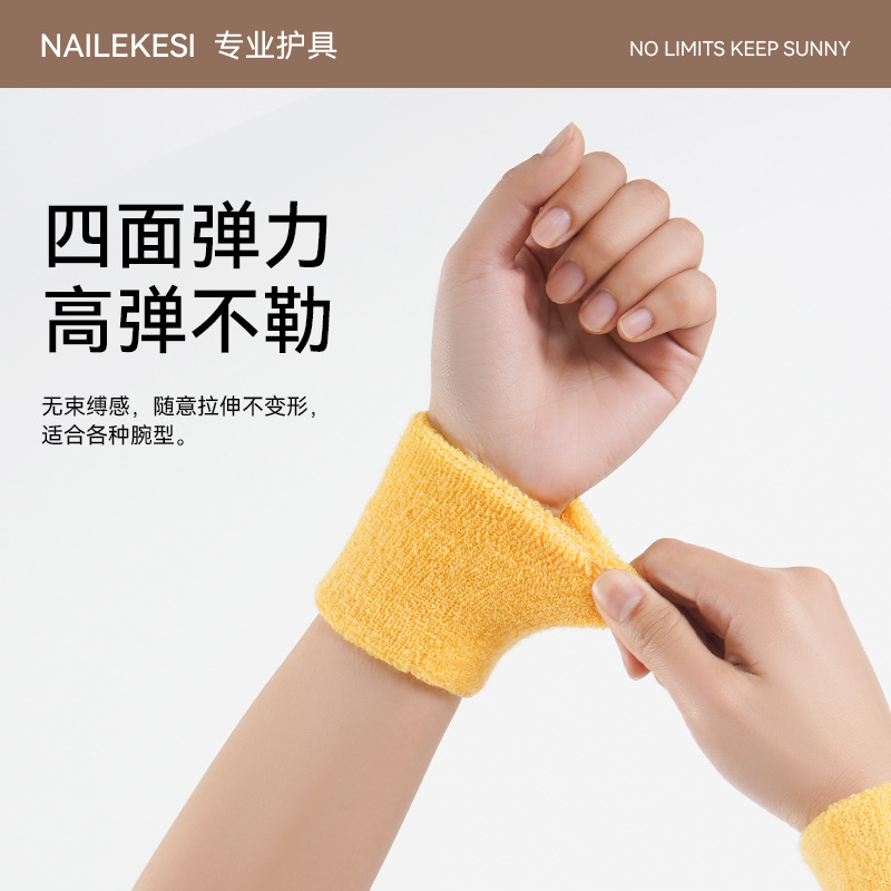 Mujeres de verano muñeca cálida bolsillo de baloncesto toallas de sudor absorción de sudor para hombres