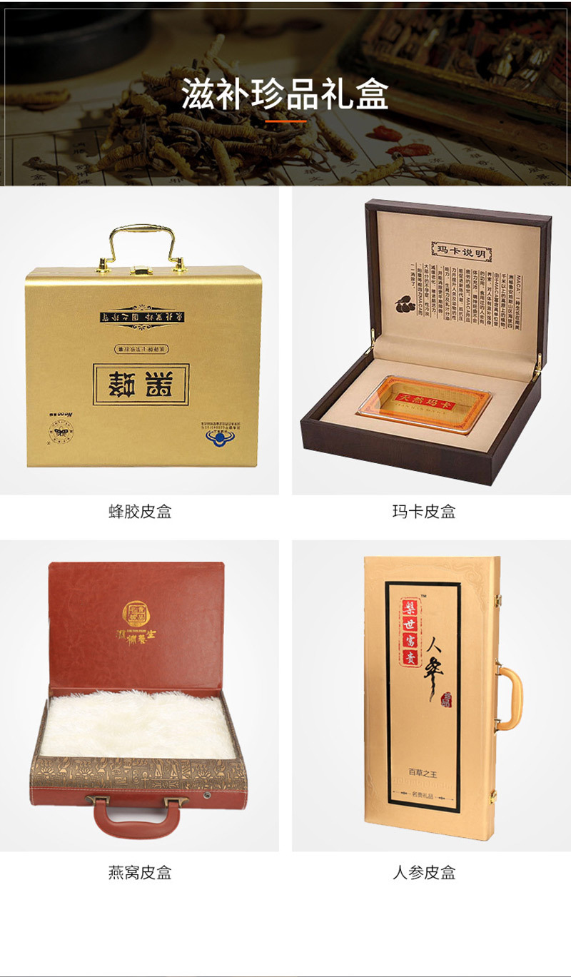 详情页1_07.jpg