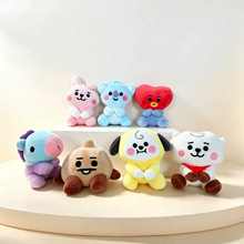 BTS防弹少年团玩偶韩国BT21包手系列金泰亨田柾国RJ娃娃毛绒公仔