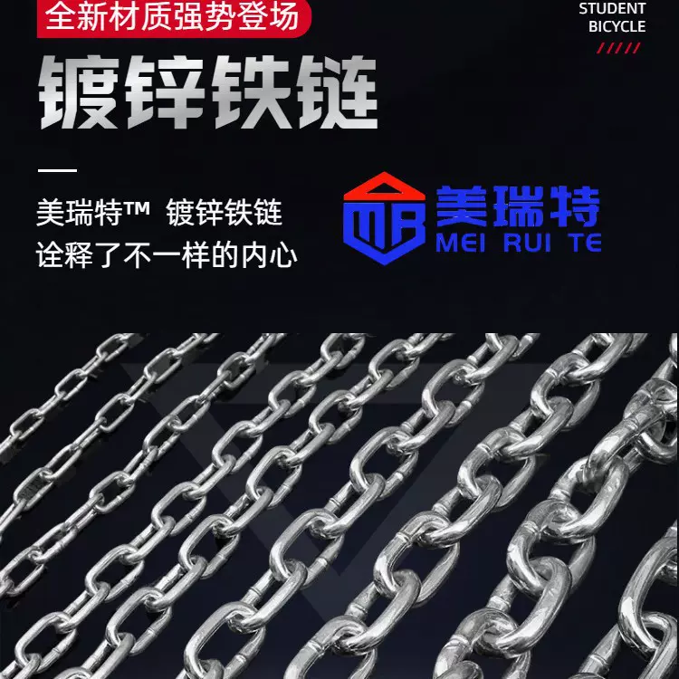 镀锌链条厂家加粗护栏铁链狗链实心接口焊接锁链批发非起重铁链