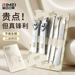���_����ָ�׵����bָ�׼�ָ���Q����б�ڼ��ù���ԭ�b���������