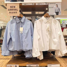 女装！棉质短衬衫！长袖条纹衬衣空调衫2025秋新款480485 479678