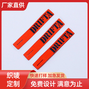 ��������^���l�N���p�濗�O�D������LOGO���OӋ���b���^�������