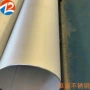 工业大口径304316l不锈钢管