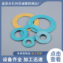 ʯ�މ| ���S���lʯ�މ|Ƭ���z�ܷ�|Ƭ���|Ȧ�͸ߜ��ܷ�|