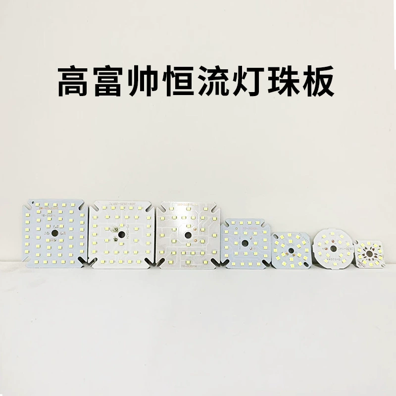 LED bulb bulk parts E27 threading ball bubble shell free welding SKD kit assembled light source aluminum driver wholesale