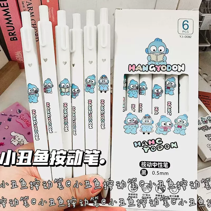 Клоунская рыбка Нажатие нейтральная ручка Ins High-Pretty Cute Cartoon Student Question Practice Pen 0.5 Экзаменационная подпись черная водяная ручка
