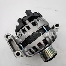 AB39-10300-AE AB39-10300-AD F000BL0639  AB39-10300-XI l늙C