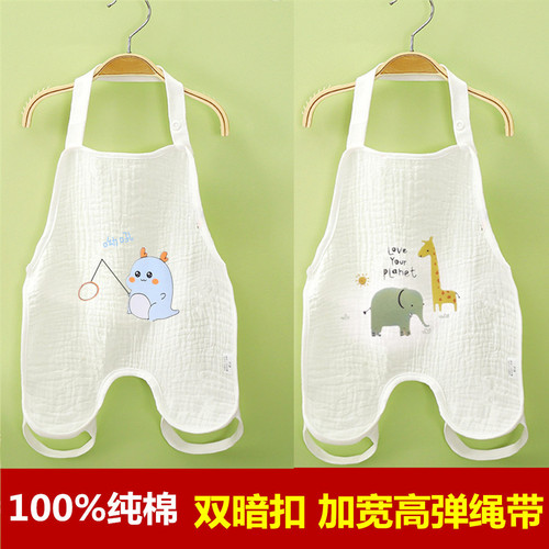Baby and Toddler Cotton Gauze Leg Band with Tummy Warmer for Newborns, Unisex, Summer Thin Style, Cold-Proof Apron