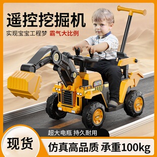 ��ͯ늄�܇��݆�ھ�C�����˳���̖�����C�b�؃�ͯ�����նY�����