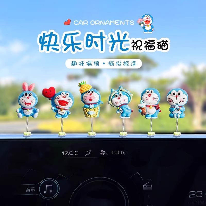Nuevo lindo Doraemon decoración de coche creativo consola central de coche decoración de espejo retrovisor eléctrico interior