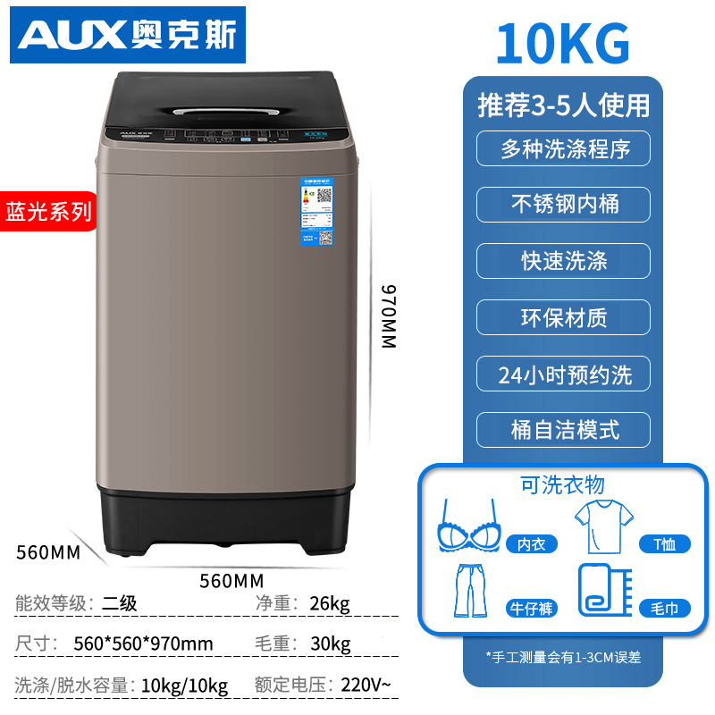 10kg 커피 골드
