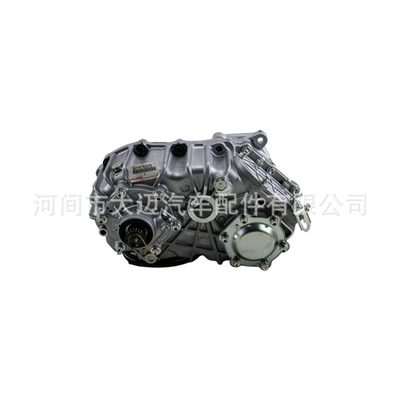 Lc150 Part-Time Four-Wheel Drive – Sürətlər qutusu