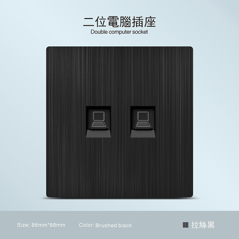 250V13A enchufe de pared oculto 20A aire acondicionado enchufe de panel de interruptor de cocina pinzado negro transfronterizo