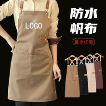 帆布围裙新款定制logo印字工作服耐脏厨房防水防油餐饮专用亚马逊