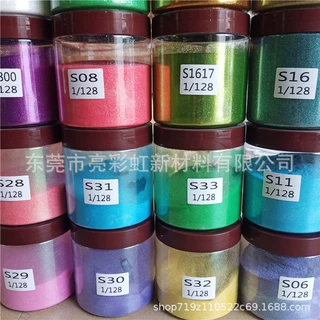 厂家批发 耐溶剂金葱粉 印刷银粉彩色细粉 油墨 油漆镭射闪粉