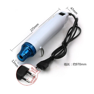 220V round plug hot air gun DIY rubber stamp relief powder heat shrinkable sheet handmade soft pottery making tools batch W18