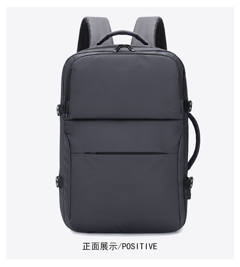 商务双肩包大容量旅行包定 制背包印logo印字图案男士电脑包背包详情25