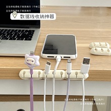 �Գ侀����ճ�̶����A������������늾����������栝�ڔ������ռ{