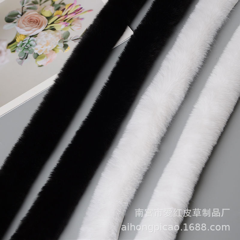 仿獭兔毛条批发汉服斗篷鞋子花边服装辅料人造毛毛条皮草假毛毛条