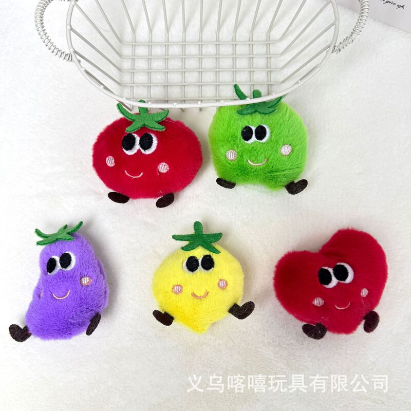 卡通毛绒水果蔬菜公仔挂件DIY配件服装鞋帽饰品胸针可爱充棉辅料|undefined