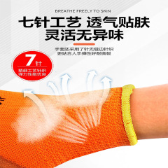 Velvet thickened labor protection gloves wear-resistant work rubber waterproof anti-skid anti-freeze construction site men's belt to prevent cold work and keep warm